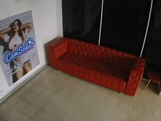 JBTV Lobby VoyeurCam